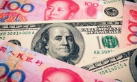 青鸟消防：预计2025年初正式量产32位计算密集型的工业级主控芯片