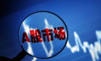 新华指数2月8日新华·山东港口硫磺现货交易价格指数微幅上涨