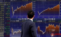 凯盛新能（600876